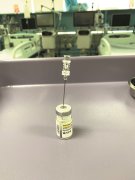 一支55万元的罕见病进口药 穗岁康报销约70%费用