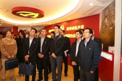 省直公积金中心组织党员干部参观中信银行福州分行党建馆