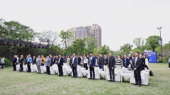 2024产业出海高质量发展大会暨浙青创协会临平办事处成立仪式圆满落幕